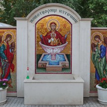 Fountain in the garden